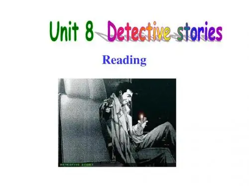 牛津译林版九年级英语课件：Unit8 ReadingI 课件