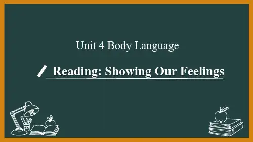 人教高中英语必修4Unit4 reading(共23张PPT)