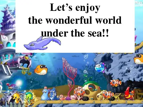 人教版高中英语选修7unit 3 Under the Sea  Reading十七36张课件ppt
