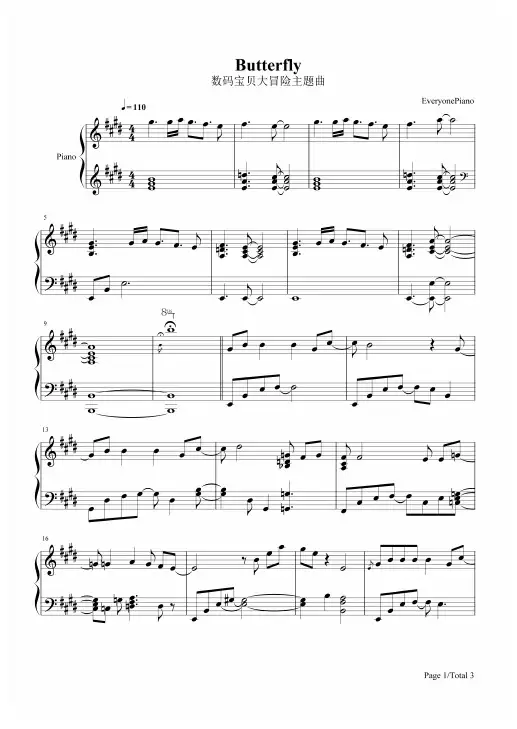 钢琴谱 Butterfly简单版-数码宝贝大冒险主题曲 五线谱_共3张(全)