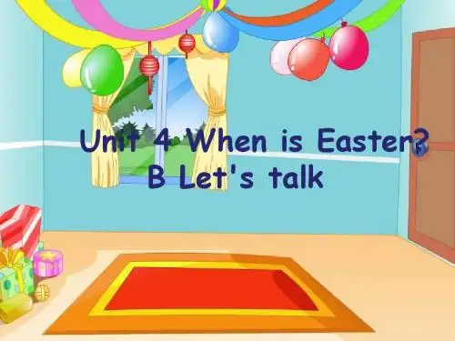 pep五年级下册unit4 B Let's talk