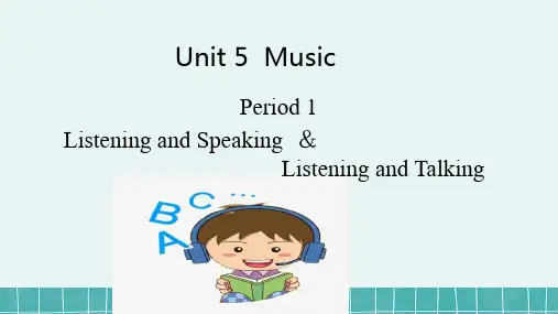 UNIT5LISTENINGANDSPEAKINGANDTALKING(教学课件)高中英语人教版必修