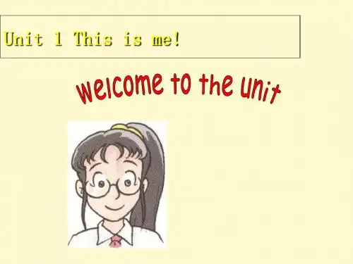 最新2019-牛津译林版7A unit1 welcome (共34张PPT)-PPT课件