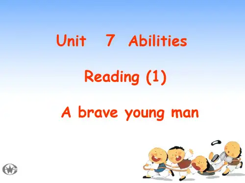 牛津译林版七年级英语下册Unit7 reading1 公开课课件