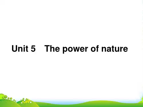 高考英语一轮复习 Unit 5 The power of nature课件 新人教选修6