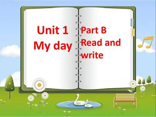 人教PEP版英语五下Unit 1《My day》课件1
