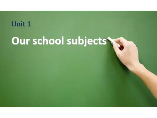 四年级下册英语课件-《Unit 1 Our school subjects》｜译林版(三起  )  
