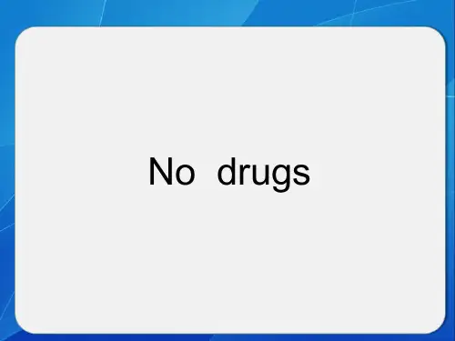 外研版必修二Module2NoDrugs_Vocabulary课件