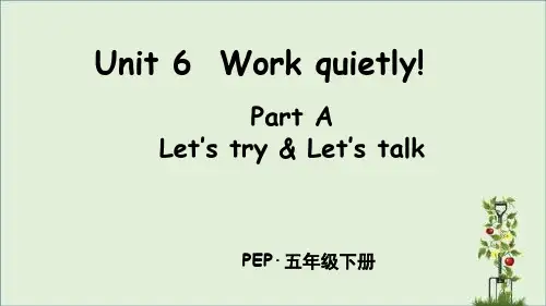 pep人教版五年级英语下册Unit 6第六单元课件ppt    Part A 第2课时