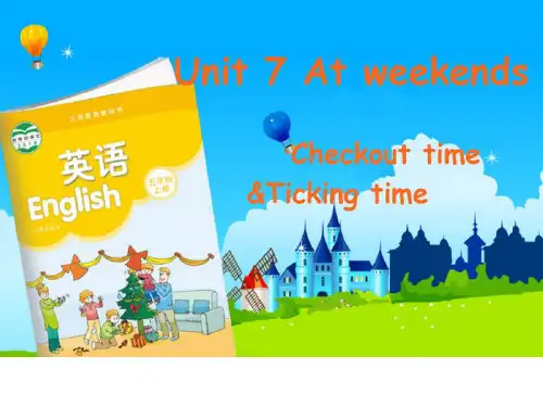 5A英语五年级上册(牛津译林版)Unit 7 At weekendsD课件