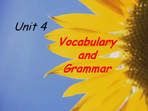 2013春牛津译林版七下《Unit4 Finding your way》(grammar)ppt课件2