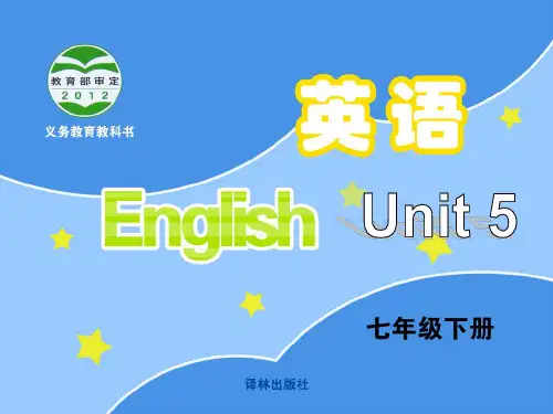 牛津译林英语七年级下册Unit5Reading 1(共37张PPT)