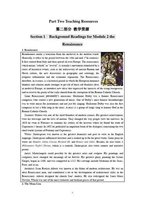 外研版高中英语选修8 Module2教案Teaching Resources