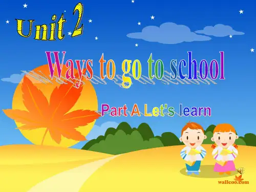 新版Pep六年级英语上册第二单元-U2-A-Let's-learn