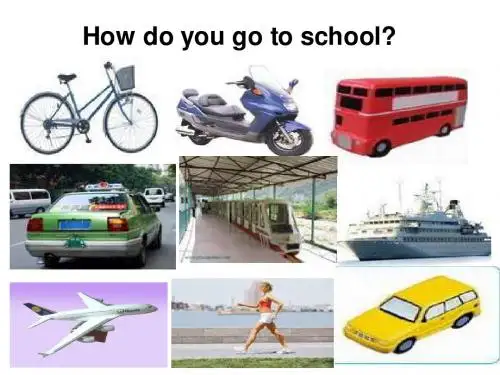 Unit6lesson32Trains_Go_Faster冀教版八年级英语上册课件
