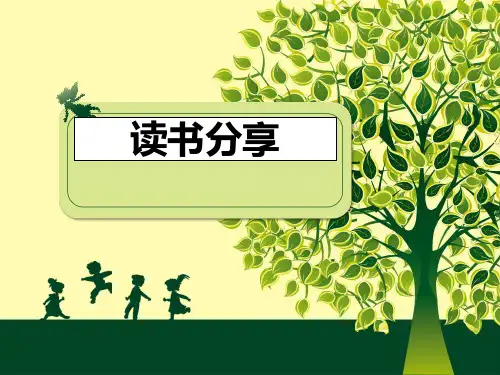 不懂项目管理还敢拼职场