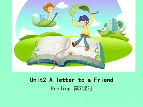 Unit2 A letter to a friend II.ppt