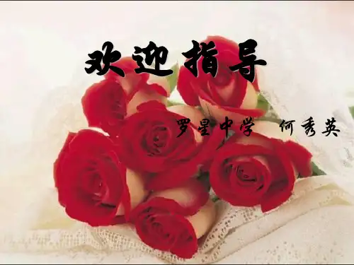 打开另一扇窗(作文立意指导)