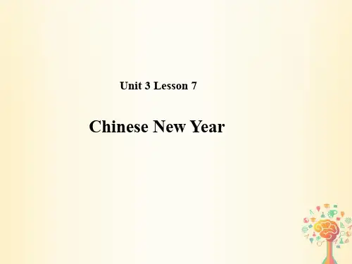 八年级英语下册UnitLessonChineseNewYear课件新版北师大版