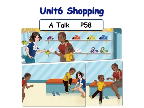 新版pep英语四年级下册 Unit 6 Shopping A Let's talk