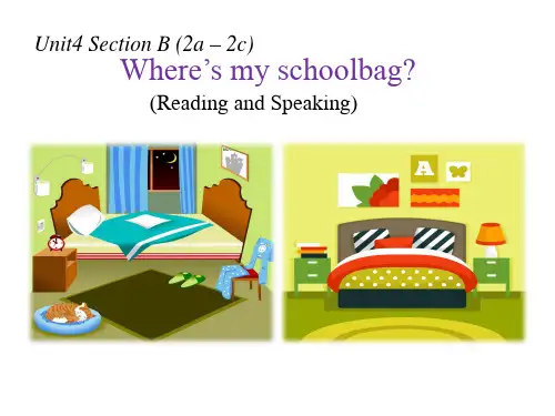 人教新目标七年级上册Unit4_SectionB(2a-2c)优质公开课课件