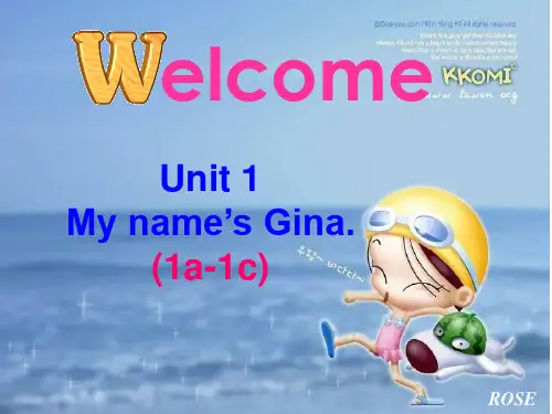 人教版七年级上册第一单元Unit 1 My name's Gina.Section A1a-1c(共