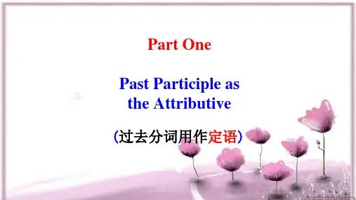 【课件】Unit4Discovering+Useful+Structures人教版2019必修第二册