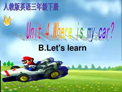 新版pep三年级下册第四单元课件B.Let's_learn