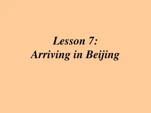 五年级下册英语课件-Unit 2 Lesson 7∣冀教版