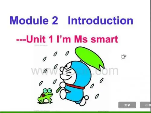 外研三年级起点三年级上册《Module2Unit1I'mMsSmart.》PPT课件