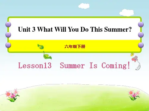 冀教版六年级下册英语Lesson13  Summer Is Coming