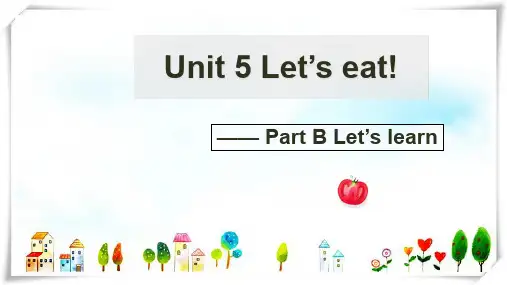 人教版PEP小学英语三年级上册Unit 5 第四课时-课件