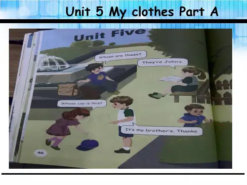 四年级下册英语课件-Unit 5 My clothes A_人教(PEP)(2014秋) (共29张