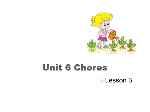 2018-2019学年人教版新起点五年级英语上册 Unit 6《Chores》(Lesson 3)课件