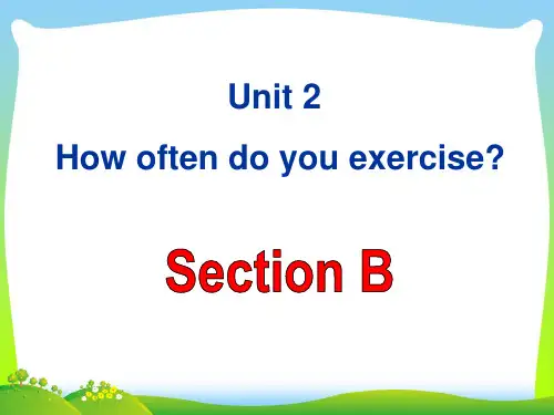 人教版八年级英语上册 Unit2 Section B 优质课件