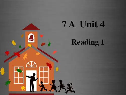 牛津译林初中英语七年级上册 Unit 4《My day Reading 1》课件1