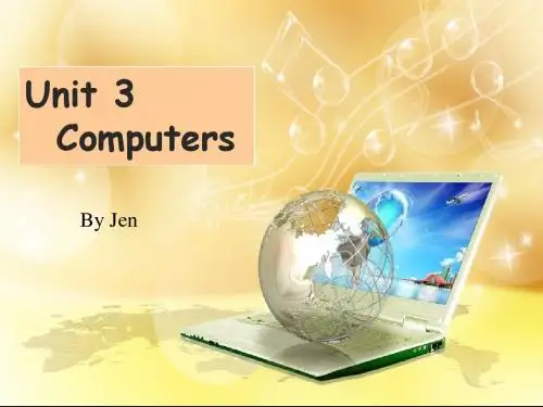 人教版高中英语必修二Unit-3-computers-reading-公开课课件