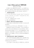 英语人教版六年级下册Unit4 Then and now 课后反思