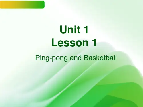Unit1Lesson1Ping-pongandBasketball(课件)-冀教版英语六年级下册