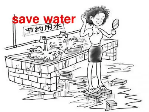湘少版小学英语六年级上册《Unit8 We shouldn't waste water 》PPT课件 (1)