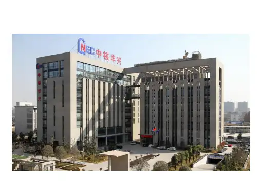 投标过程中常见问题及解决措施
