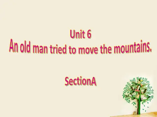 人教版八年级下册Unit6 sectionA.ppt
