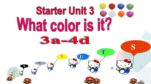 2021-2022学年七年级上册人教版英语教学课件  Starter Unit 3 (3a-4d)