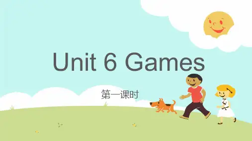 Unit 6 Games 剑桥小学英语六年级上册Join in新版第六单元课件