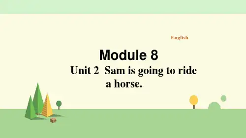 外研版英语四年级上册 Module8 Unit 2
