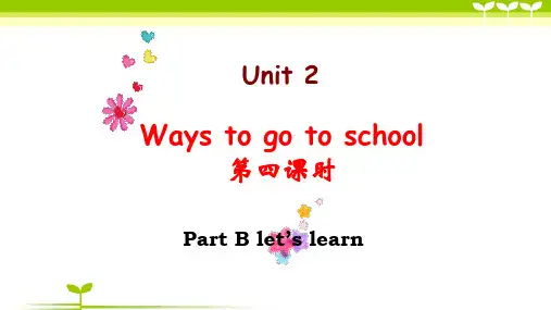 人教版PEP英语六年级上册Unit 2 B Let's learn-课件