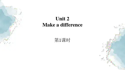 外研版高中英语必修三《Making a difference》PPT课件(第1课时)