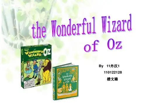 The wizard of Oz(绿野仙踪)英文版哦