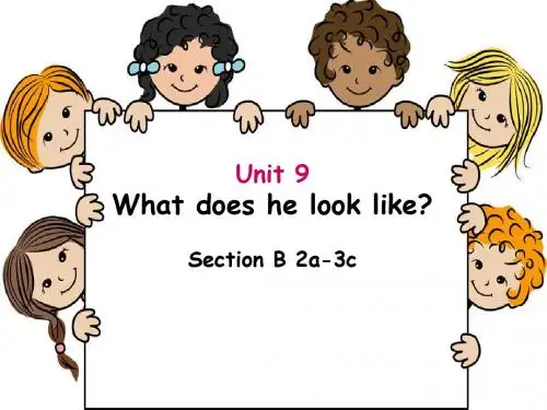 人教英语 七下 Unit9 Section B  2a-3c reading 课 件(共12张PPT)
