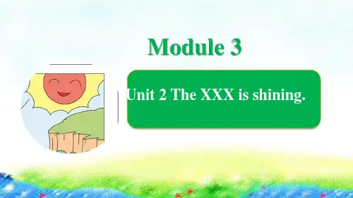外研版(一年级起点)Module3Unit2Thesunisshining课件